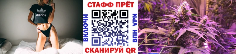 Виды наркоты Дыгулыбгей ГАШ  Конопля  Галлюциногенные грибы  OMG tor  МЕФ 