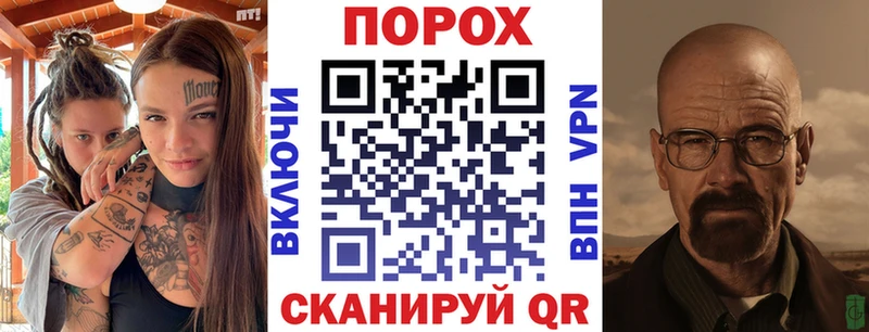 Amphetamine VHQ  ссылка на мегу зеркало  Дыгулыбгей  где продают  