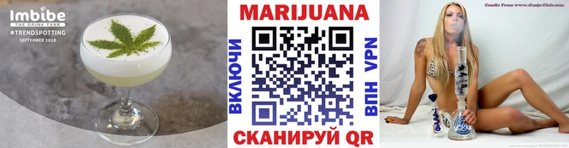 hydra как войти  Дыгулыбгей  Canna-Cookies марихуана 