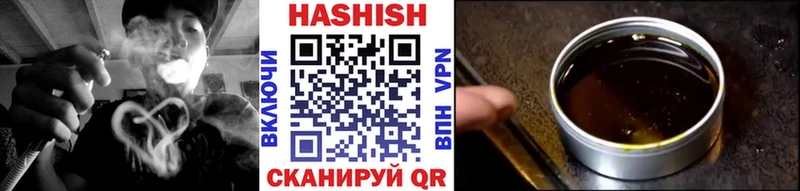 Гашиш 40% ТГК  Дыгулыбгей 