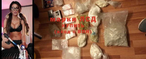 скорость mdpv Алексеевка