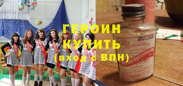 метадон Алзамай