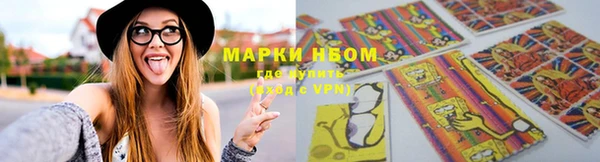 скорость mdpv Алексеевка