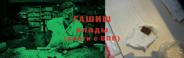 скорость mdpv Алексеевка