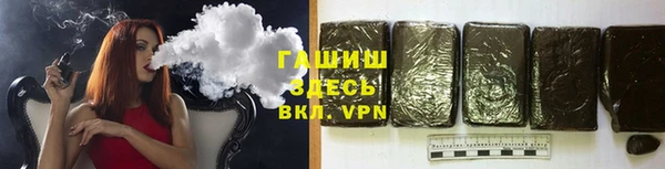 метадон Алзамай