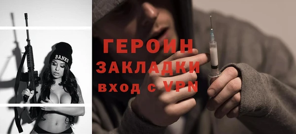 метадон Алзамай