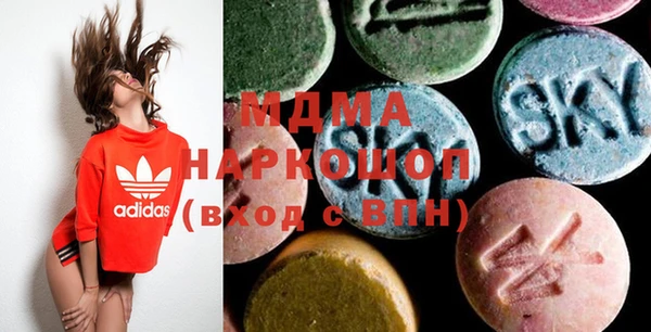 метадон Алзамай