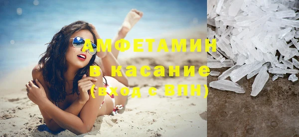 метадон Алзамай
