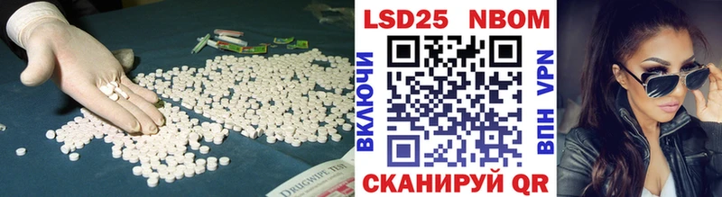 ЛСД экстази кислота MEGA как войти Дыгулыбгей