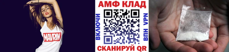 где купить наркоту  Дыгулыбгей  Метамфетамин Декстрометамфетамин 99.9% 