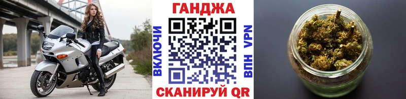 Марихуана AK-47  Дыгулыбгей 